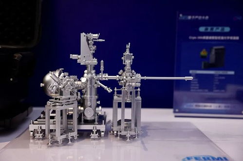 百亿投资赋能，中电信量子集团引领量子科技产业化新篇章