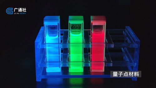 深圳直通车 阳明量子科技领航深圳量子信息技术创新发展